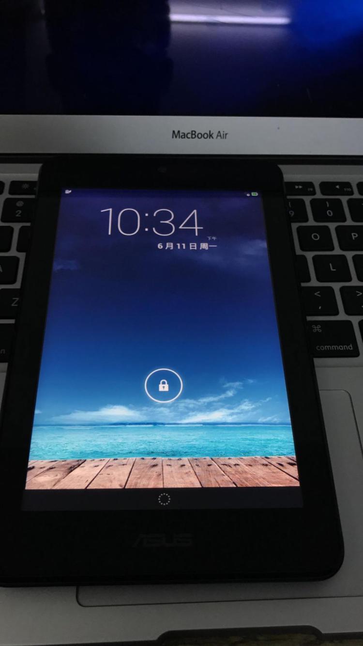 華碩學習機平板電腦14寸超薄5G全網通十核安卓WIFI上網課 華碩學習機平板電腦14寸超薄5G全網通十核安卓WIFI上網課