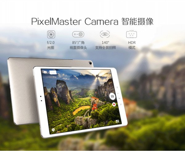 Asus/華碩 ZenPad 3S 10 (Z500M)P0 Asus/華碩 ZenPad 3S 10 (Z500M)P0