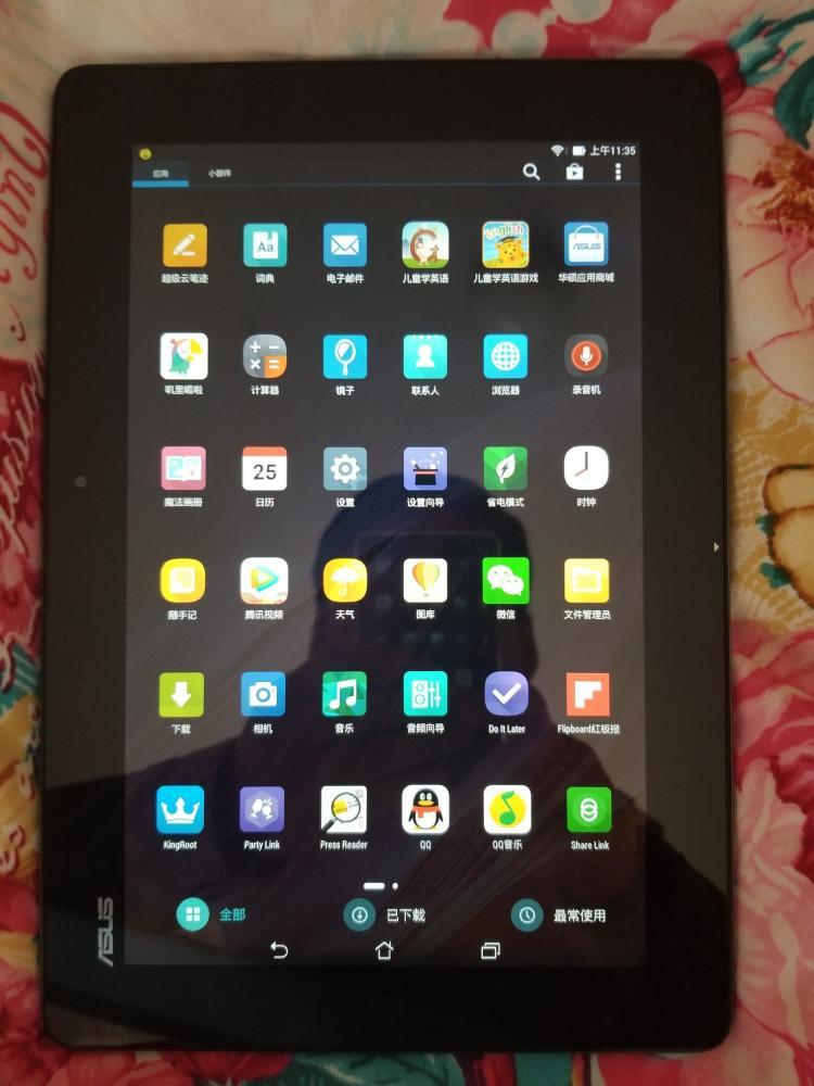 ASUS/華碩Windows二合一平板電腦辦公炒股PC二合一 ASUS/華碩Windows二合一平板電腦辦公炒股PC二合一