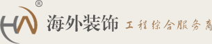 建筑工程項目管理系統合作單位